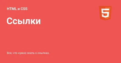 Ответы Mail.ru: Не кликабельный элемент в checbox html css