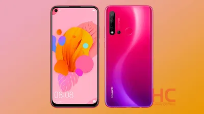 Huawei P20 Lite Price, Specs and Reviews 4GB/64GB - Giztop