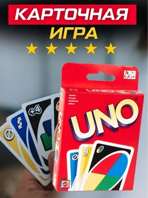 Uno UnoPl - купить игра настольная UNO Уно 108 пластиковых карт с правилами  на русском языке A09, цены в Москве на Мегамаркет