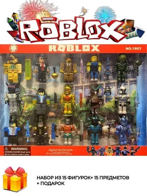 Roblox/ Фигурки роблоксы 15 шт + 8см/набор роблокс 30в1 - купить с  доставкой по выгодным ценам в интернет-магазине OZON (1061456846)