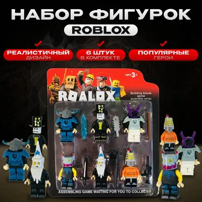 Игровой набор Roblox Game Packs Murder Mystery 2 W6, 2 фигурки и аксессуары  38700 ✓ Owwa