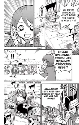 Inazuma Eleven GO Image by Sorasato #785919 - Zerochan Anime Image Board