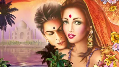 Индийские картинки про любовь обои