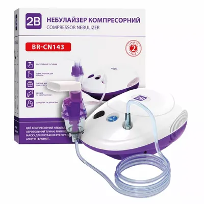 Компрессорный ингалятор - небулайзер SuperEco (Супер-Эко) – купить по  выгодной цене на сайте oxy2.ru