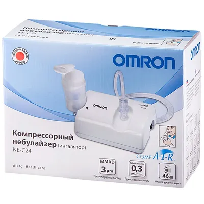 Омрон Ингалятор С-24 компрессорный для взрослых цена, купить в Москве в  аптеке, инструкция по применению, отзывы, доставка на дом | «Самсон Фарма»