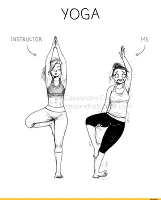 Йога картинки смешные обои