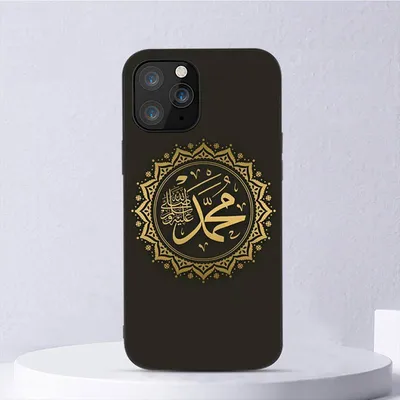мусульманские обои для телефона｜Búsqueda de TikTok