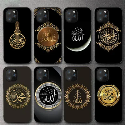 Купить Чехол для телефона «Мусульманский ислам Бисмиллях Аллах» для Iphone  11 12 Mini 13 14 Pro Xs Max X 8 7 6s Plus 5 Se Xr Shell | Joom