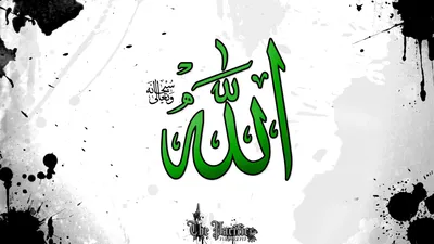 Коран мусульманский Сура Ихлас исламские цитаты чехол для телефона iPhone  13 12 Mini 11 14 Pro Max Xs X Xr 7 8 Plus 6 6s Se 2022 силикон | AliExpress