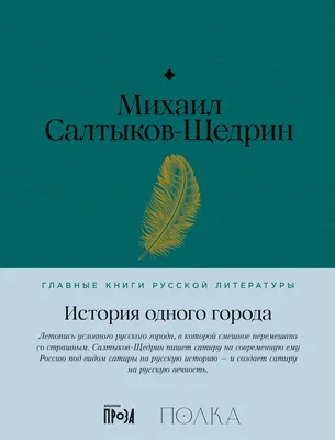 https://www.engros.ru/catalog/375721
