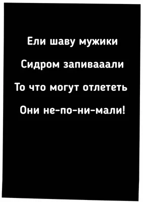 https://trinixy.ru/246223-chernyy-yumor-v-kartinkah-09022024.html