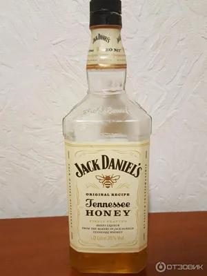 Картина на холсте Девушка с Jack Daniels 50х70см - купить по низкой цене в  интернет-магазине OZON (1091888523)
