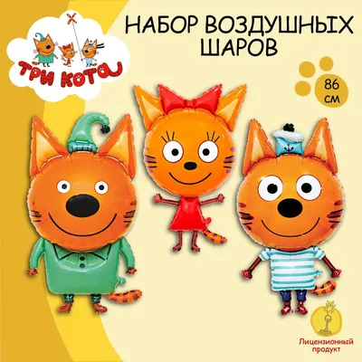 Игрушка ST-FT1809 Капитошка Три кота Карамелька купить в Новосибирске -  интернет магазин Rich Family