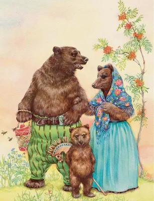 Картинка 3 медведя обои
