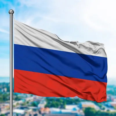 Картинка флаг россии обои
