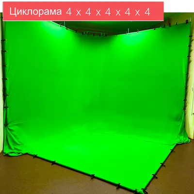 Fotokvant GSS-Green-L костюм хромакей размер L цвет зеленый – купить в  Москве по цене 2220 руб. в интернет-магазине Фотогора