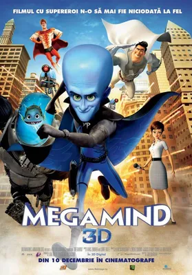 Мегамозг 3D (Blu-Ray 3D) Megamind 3D