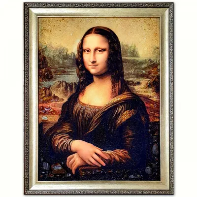 Очень красивая картина моно лизы в…» — создано в Шедевруме