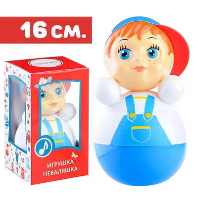 Неваляшка музыкальная, 43 см | Интернет-магазин детских игрушек KidLand.ru