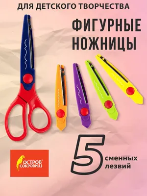 MERTZ / Ножницы парикмахерские филировочные. 14 см. 40 зубцов (Professional  line) - купить с доставкой по выгодным ценам в интернет-магазине OZON  (268506370)