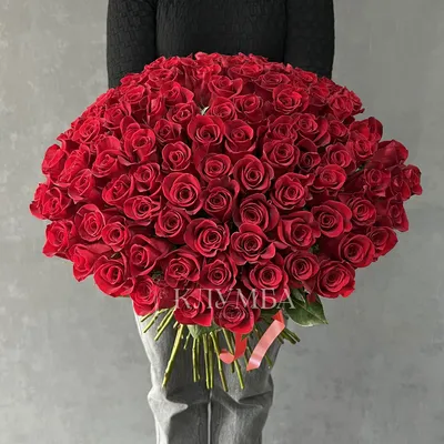 Большой букет с большой любовью, Цветы и подарки в Одессе, купить по цене  3950 UAH, Монобукеты в Цветы Украины с доставкой | Flowwow