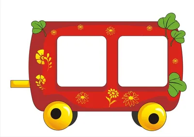 Картинка паровозика с вагончиками для детей обои