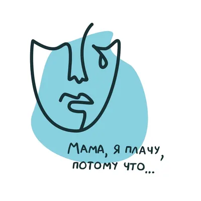 Не жалею, не зову, не плачу» картина Разумовой Лидии маслом на холсте —  купить на ArtNow.ru