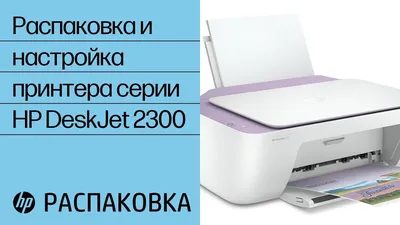 Сублимационный принтер Mimaki TS100-1600