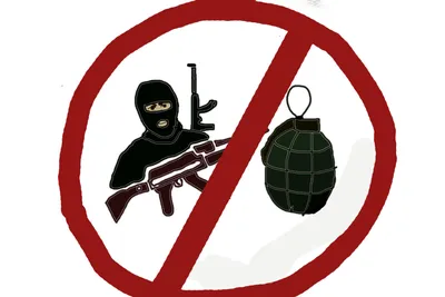 Картинка против терроризма обои