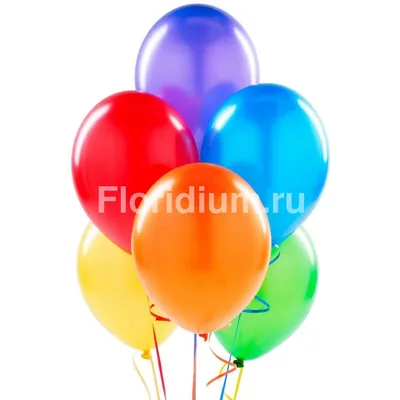 Воздушные разноцветные шарики в точку купить в Москве - заказать с  доставкой - артикул: №1373
