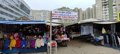 Новый рынок открыли в Тракторозаводском районе Волгограда