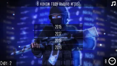 Standoff 2 лучшие мемы! 2024 | ВКонтакте