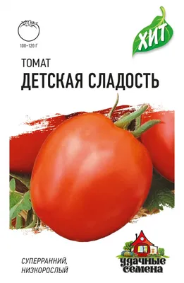 Томат Дынные - Семена Томатов