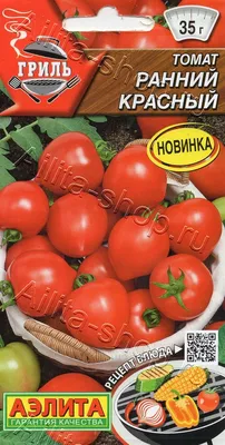 Семена Томат «Ляна» по цене 25 ₽/шт. купить в Москве в интернет-магазине  Леруа Мерлен