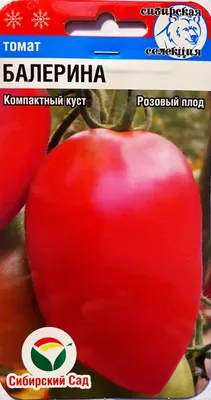 https://www.enzazaden.com/ru/products-and-services/our-products/tomato/veggo