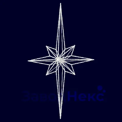 Электрогирлянда светодиодная «Звезда на ёлку» для дома 10 ламп 17 см по  цене 297 ₽/шт. купить в Москве в интернет-магазине Леруа Мерлен