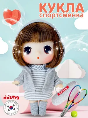 Аниме-кукла Миюки №728367 - купить в Украине на Crafta.ua