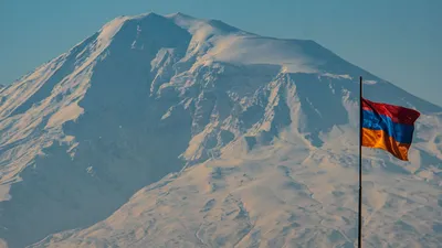 Little Ararat - Wikipedia