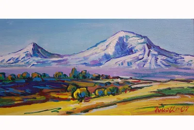 Mt. Ararat at Yerevan, Armenia Stock Image - Image of range, covered:  4057705