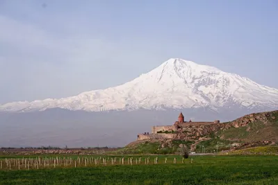 Mount Ararat National Park