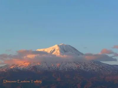 Mount Ararat From Armenia Stock Photo - Download Image Now - Armenia -  Country, Yerevan, Mt Ararat - iStock