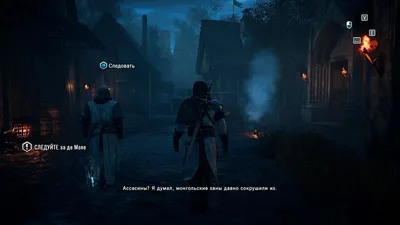 Assassin's Creed Rogue — Википедия