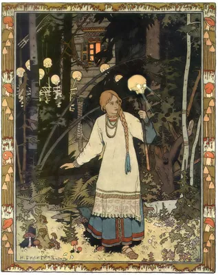 Иллюстрация «Гвидон и царица» Билибина, описание картины