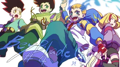 Pin by 𝑺𝑯𝑰𝑵𝑬 on Beyblade Burst Rise | Anime, Beyblade characters,  Beyblade burst