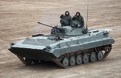 BMP-3 - Wikipedia