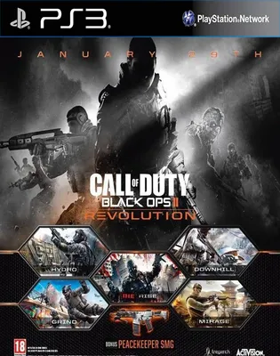 Watch E3 2012: Call of Duty - Black Ops 2 | WIRED