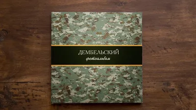 Набор цветного чипборда коллекция Дембельский альбом\" от Scrapmania