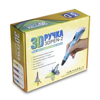 Книга с трафаретами для 3D ручки - Купить 3д ручку в Украине недорого:  купить, 3д, ручку, недорого