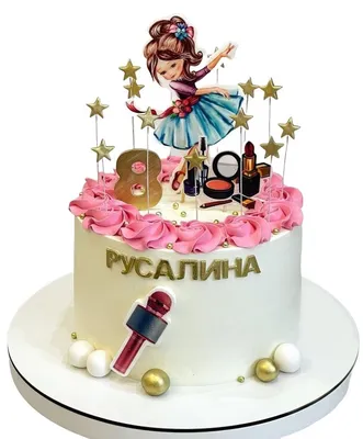 Торт на 8 лет девочке на заказ в Москве с доставкой: цены и фото | Магиссимо
