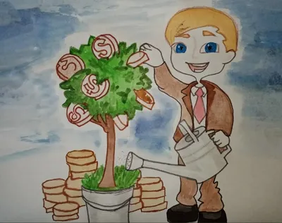 Творческий конкурс детских рисунков «Финансы глазами детей» |